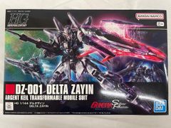 [미개봉] 1/144 HG DZ-001 델타 자인 [기동전사 건담:은회의 환영] 프리미엄 반다이 한정