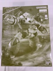 MG ザクキャノン ズゴック ユニコーンカラーVer. 2体セット - メルカリ