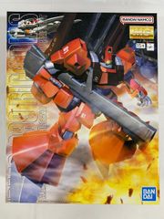 RX-78-2 ガンダム Big Mac COLOR マクドナルド ビッグマック - メルカリ