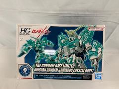 らくらくメルカリ便]HGユニコーンガンダム 光の結晶体/ペルフェクティ