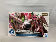 2026年最新】RG 1/144 ダブルオークアンタ フルセイバーの人気