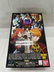 [미개봉] 1/144 HGUC RX-0 [N] 유니콘 건담 2호기 반시 노룬(데스트로이 모드) NT-D 클리어 Ver.