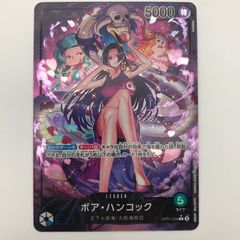 中古美品】 シャドウバースエボルヴ ノゾミ＆チカ＆ツムギ SP CP04