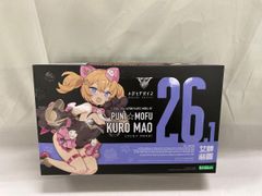 PUNI☆MOFU GIN LANG & KURO MAO セット PUNI☆MOFU GIN LANG & KURO MAO セット - メルカリ