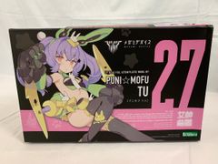 PUNI☆MOFU プニモフ 黒マオ 雪トゥ - メルカリ