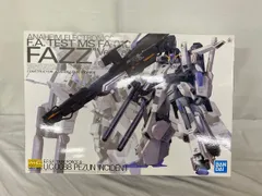 2026年最新】MG 1/100 FAZZ Ver.Ka プラモデル の人気アイテム - メルカリ