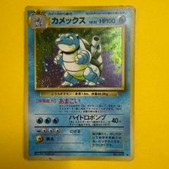 ピカチュウ HP40 LV.12 トレーディングカード 旧裏）ピカチュウ LV12 HP40【⚫︎】 - メルカリ