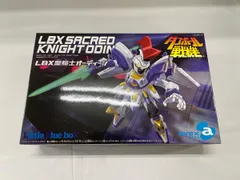 2026年最新】LBX 聖騎士オーディーンの人気アイテム - メルカリ