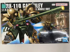 2026年最新】元祖sd グリーンベレーガンダムの人気アイテム - メルカリ