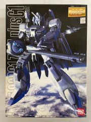 [미개봉] MG 1/100 MSZ-006C1 제타 플러스 C1 (건담 센티넬)