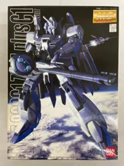 2026年最新】MG MSZ-006C1 ゼータプラス C1の人気アイテム - メルカリ