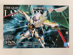 ロトの剣＆ロトの盾 ～35周年記念バージョン～「ドラゴンクエスト