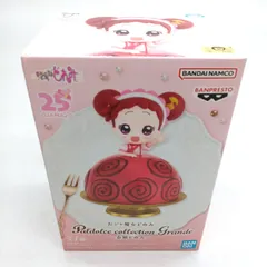 ②【未開封】【フィギュア】春風どれみ おジャ魔女どれみ Paldolce collection Grande
