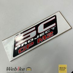 SC-PROJECT : SC 프로젝트 내열 스티커 GP-M2 타입 BIG RXBI01797E