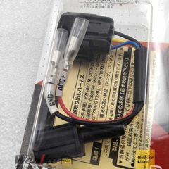 KITACO YZF-R1 전원 취출 하네스 TYPE2 야마하계 756-9000310 RXBI29146