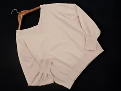 PROPORTION プロポーション ボディドレッシング Vネック ニット セーター sizeFR/ベージュ ■◇ レディースのサムネイル
