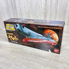 早い者勝ち ポピニカ魂 ビッグスケール 宇宙戦艦ヤマト BPX-01松本零士