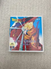 2026年最新】ドラゴンボールZ 真サイヤ人絶滅計画宇宙編の人気アイテム