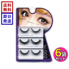 アストレアヴィルゴ アイラッシュ プロフェッショナルセレクション No
