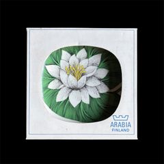 501 Arabic Verbs アラビア語 記名あり プロフ必読 - メルカリ