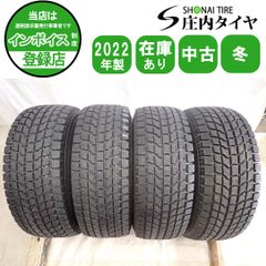 冬4本SET 会社宛 送料無料 225/60R17 99Q トーヨー ウィンター 