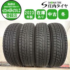 2025年製 新品 4本価格 205/65R15 94V 夏 KAPSEN HD918 カムリ 