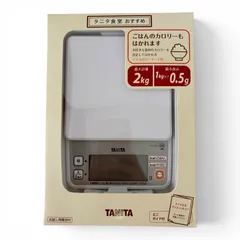 タニタ クッキングスケール ごはんのカロリーも計れる 0.5g単位で2kgまで計れる KJ-215 WH ホワイト キッチン はかり 料理 デジタルのサムネイル