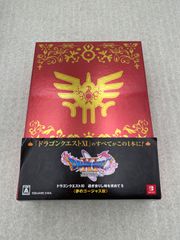 美品 ドラゴンクエストXI S 夢のゴージャス版 特典のみ - メルカリ