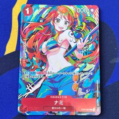 ナミ プレミアムカードコレクション - メルカリ