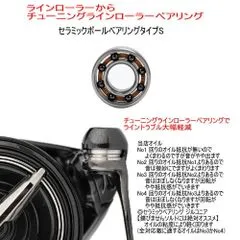 2026年最新】レマーレ6000dの人気アイテム - メルカリ