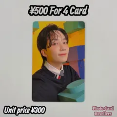 SEVENTEEN セブンティーン セブチ 一直娱 yizhiyu yzy ヨントン トレカ ジョンハン