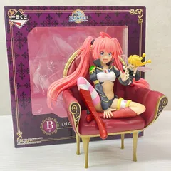 一番くじ 転生したらスライムだった件 B賞 ミリム＆ラミリス フィギュア 中古品 smbfig097094