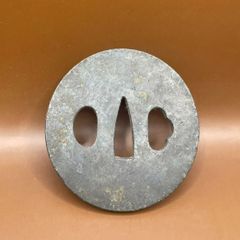 鐵地 丸鍔 兼重在銘 鍛良鍔 江戸初期 - メルカリ