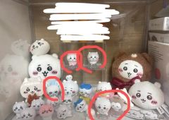 ちいかわ うさぎ ハチワレ モモンガ マスコット まとめ売り - メルカリ