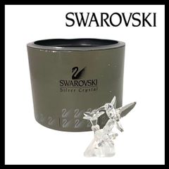 新品☆SWAROVSKI 貝殻 シェル 法螺貝 スワロフスキー 置物 廃盤 新品☆SWAROVSKI 貝殻 シェル 法螺貝 スワロフスキー 置物 廃盤 - メルカリ
