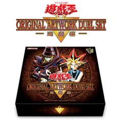 2026年最新】ストラクチャーデッキ 遊戯編 1の人気アイテム - メルカリ