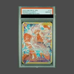 PSA10】グレイシア YU NAGABA プロモ 開封済み PROMO 069/SV-P 1枚