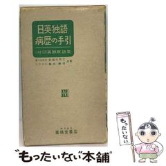 ☆激レア☆新品未開封☆ 近代麻雀 懸賞 オリジナル 麻雀牌 - メルカリ