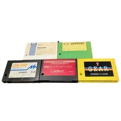 2026年最新】msx qバートの人気アイテム - メルカリ