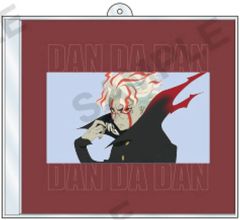 [중고] 스트랩 오카룬 (변신) [단다단 트레이딩 CD 아크릴 스트랩 vol.1]
