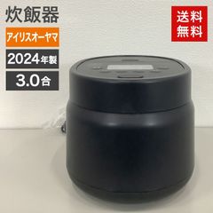 中古 コーヒーメーカー ネスプレッソ Nespresso アトリエ 2023年製