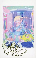 中古】キャラカード 超てんちゃん(着替え) 「NEEDY GIRL OVERDOSE