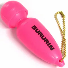 【中古】キーホルダー Black-P 「ぶるりん～PINKY BLACK～」のサムネイル