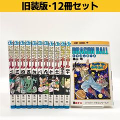 全巻セット/特典完備】左ききのエレン 原作版 0-5巻 かっぴー - メルカリ