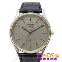 2026年最新】seiko 7830の人気アイテム - メルカリ