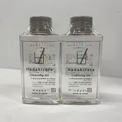 W2291 K ハダキララ クレンジングオイル 100ml 計2点セット【赤字覚悟】のサムネイル