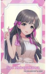 [중고] 캐릭터 카드 코바야카와 사에다 [아이돌 마스터 신데렐라 걸스 CINDERELLA GIRLS fes. Once Upon a St@rs 오로라 클리어 카드 STARLIGHT ALLIANCE ver. A] 키친 카 상품
