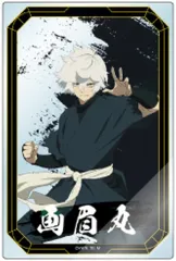 【中古】キャラカード 画眉丸 「地獄楽 トレーディングアクリルカード」