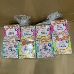 キユーピー ベビーフード にこにこボックス4種セット×2セット//734958/4903310148331のサムネイル