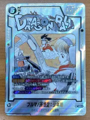 2026年最新】悟空4 パラレルの人気アイテム - メルカリ